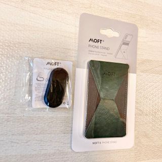 アップル(Apple)の未使用品！ MOFT X モフト エックス グリーン 緑 iPhone スマホ(iPhoneケース)