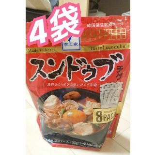 コストコ(コストコ)のスンドゥブ チゲ 4パック コストコ(レトルト食品)