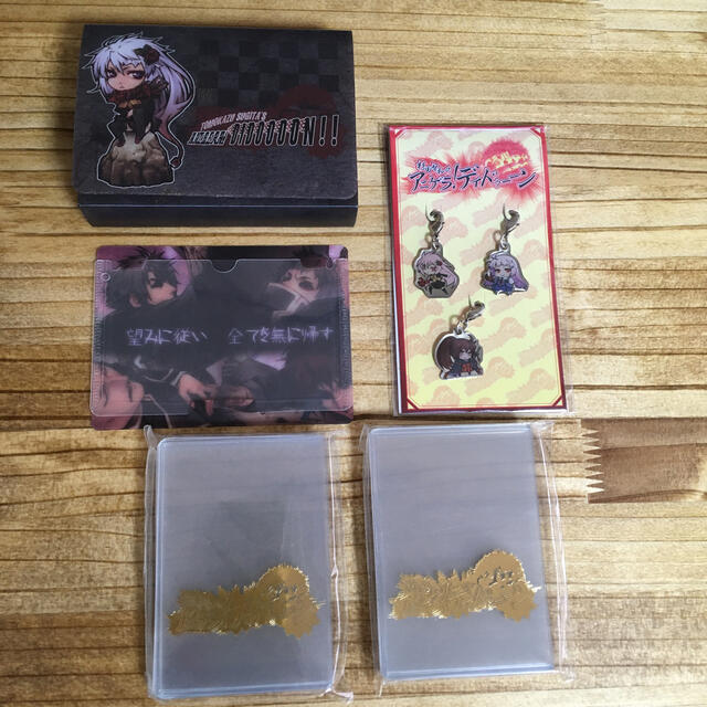 杉田智和のアニゲラディドゥーングッズまとめ エンタメ/ホビーのトレーディングカード(カードサプライ/アクセサリ)の商品写真