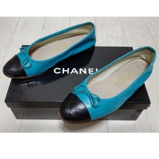 シャネル(CHANEL)のCHANEL バレエ フラット シューズ  ブルーxブラック SIZE 35.5(バレエシューズ)