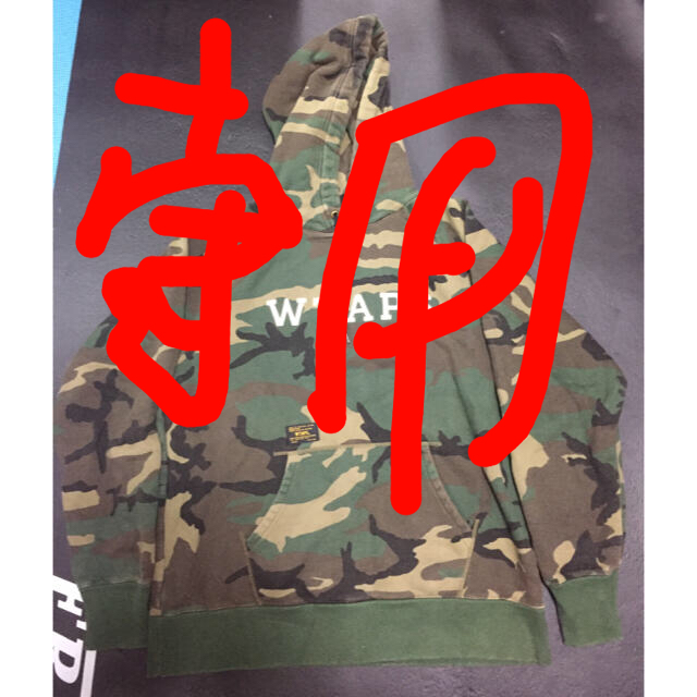 W)taps(ダブルタップス)のwtaps 迷彩スウェットパーカー XL メンズのトップス(パーカー)の商品写真