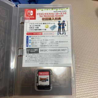 Nintendo Switch - ドラゴンクエストヒーローズI・II for Nintendo