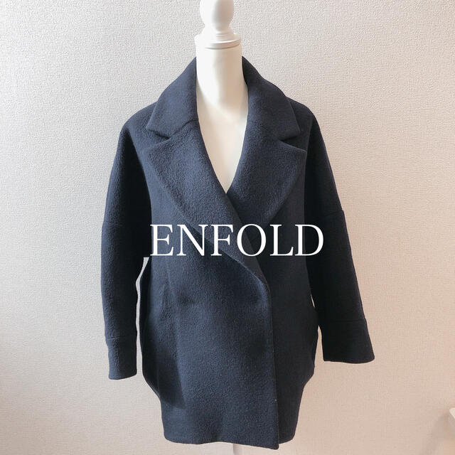 日本の直営店舗 ENFOLD エンフォルド チェスターコート コクーン