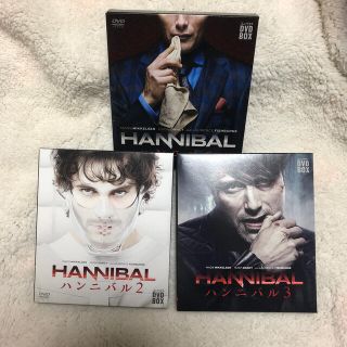 HANNIBAL／ハンニバル　コンパクトDVD-BOX　シーズン1 〜3DVD(TVドラマ)