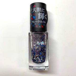 ネイルホリック(NAIL HOLIC)の新品 ネイルホリック SP022(5mL) NAIL HOLIC(マニキュア)