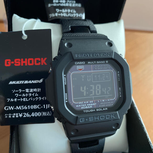 CASIO G-SHOCK　GW-M5610BC　電波ソーラー メタルコアバンド