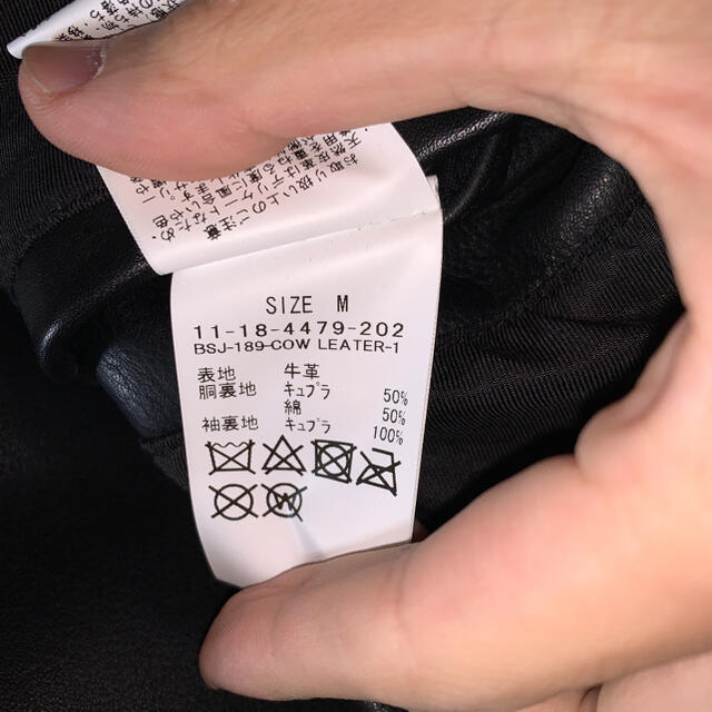 BEAMS(ビームス)のSSZ オーバーサイズ　ライダースジャケット メンズのジャケット/アウター(ライダースジャケット)の商品写真