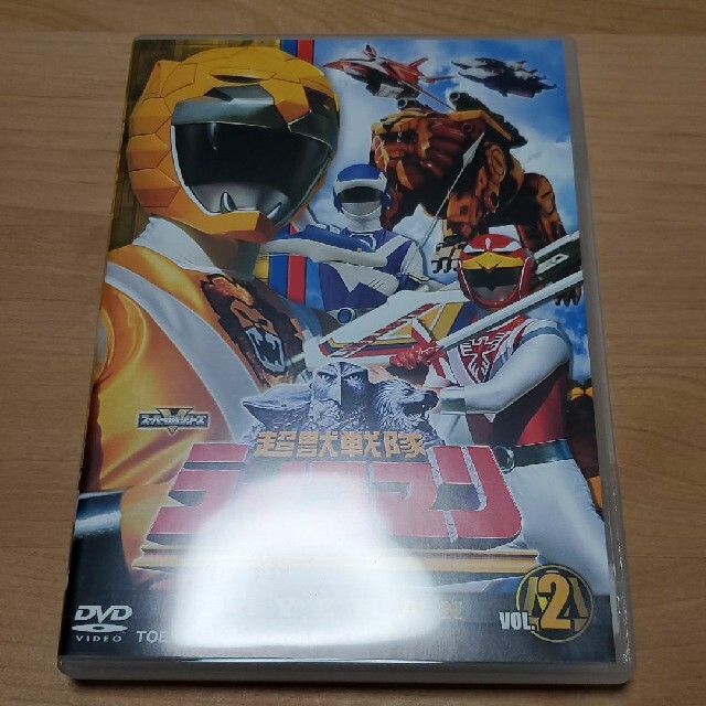 超獣戦隊ライブマン　VOL．2 DVD