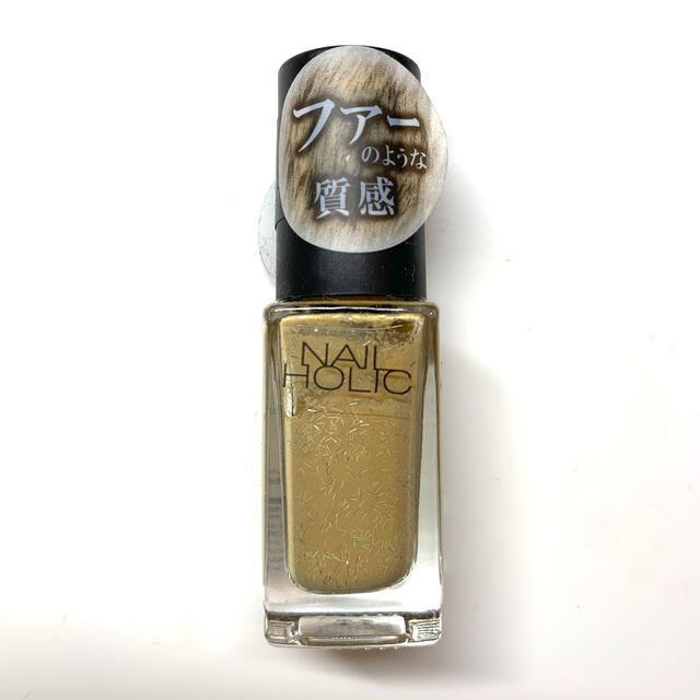 NAIL HOLIC(ネイルホリック)の新品 ネイルホリック BE373(5mL) NAIL HOLIC コスメ/美容のネイル(マニキュア)の商品写真