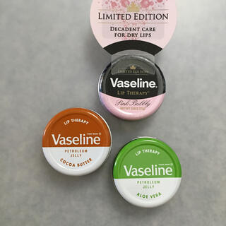 ヴァセリン(Vaseline)のVaseline Pocket Size Lip Jellies x3(リップケア/リップクリーム)