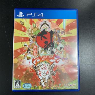 プレイステーション4(PlayStation4)の大神 絶景版 PS4(家庭用ゲームソフト)