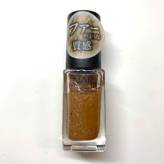 ネイルホリック(NAIL HOLIC)の新品 ネイルホリック BR371(5mL) NAIL HOLIC(マニキュア)