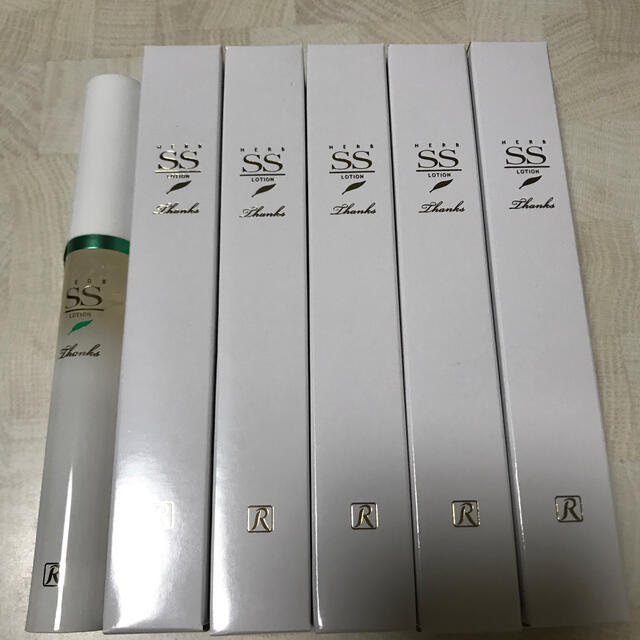 ロイヤル化粧品　SSローション15ml 5本　非売品　【Xマスセール】