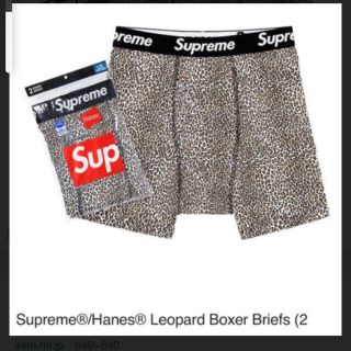 シュプリーム(Supreme)のsupreme ボクサーパンツ レオパード 2枚組 新品未使用 サイズS レア(ボクサーパンツ)