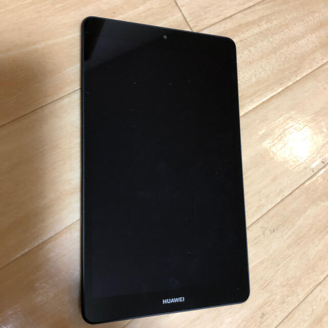 HUAWEI MediaPad M5 lite 8 - 32GB, SIM