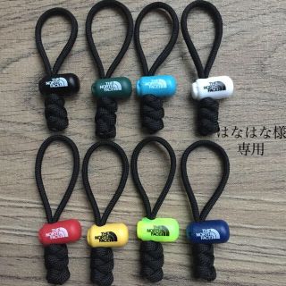 ザノースフェイス(THE NORTH FACE)のはなはな様 専用。オリジナル ジッパータブ コードロッカー付き 2個セット(キーホルダー/ストラップ)