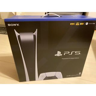 プレイステーション(PlayStation)のSONY PlayStation5 Digital Edition 新品未使用(ゲーム)