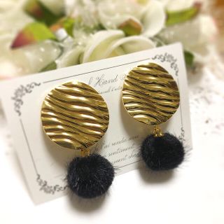 《ゴールド×ブラック　ピアス》(ピアス)