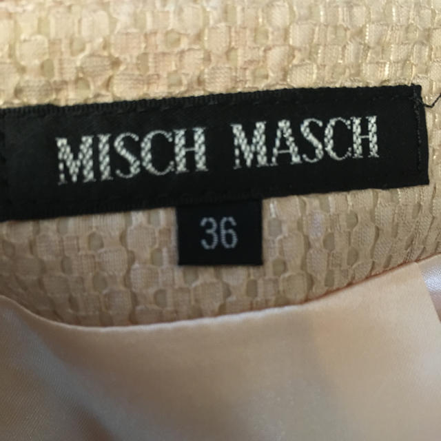 MISCH MASCH(ミッシュマッシュ)のミッシュマッシュ 膝丈スカート レディースのスカート(ひざ丈スカート)の商品写真