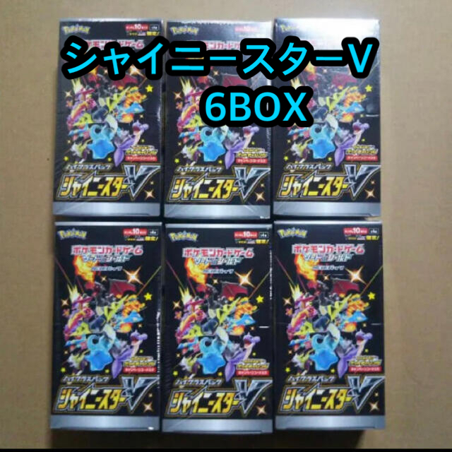 シャイニースターv 6boxBox/デッキ/パック