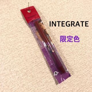 インテグレート(INTEGRATE)の新品未開封 インテグレート 白雪姫コラボ  アイライナー 紫色(アイライナー)