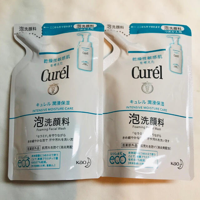 Curel(キュレル)のキュレル 泡洗顔料 つめかえ用　2個 コスメ/美容のスキンケア/基礎化粧品(洗顔料)の商品写真