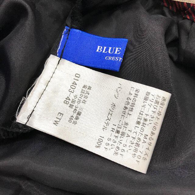 BURBERRY BLUE LABEL(バーバリーブルーレーベル)のブルーレーベル クレストブリッジ チェック ガウチョパンツ イージー 38 レディースのパンツ(クロップドパンツ)の商品写真