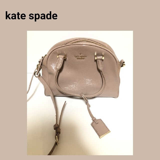 kate spade new york(ケイトスペードニューヨーク)のkate spade　ショルダーバッグ❤️ レディースのバッグ(ショルダーバッグ)の商品写真