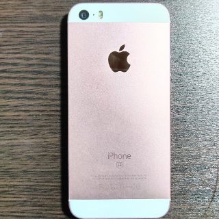 アイフォーン(iPhone)の中古 iPhone SE 第1世代 64GB ローズゴールド SIMフリー 本体(スマートフォン本体)