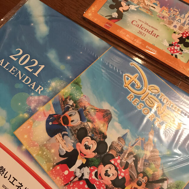 ディズニーカレンダー 壁掛け 卓上カレンダーの通販 By オチェーアノ ラクマ ディズニーカレンダー 壁掛け 卓上カレンダーの通販 By オチェーアノ ラクマ