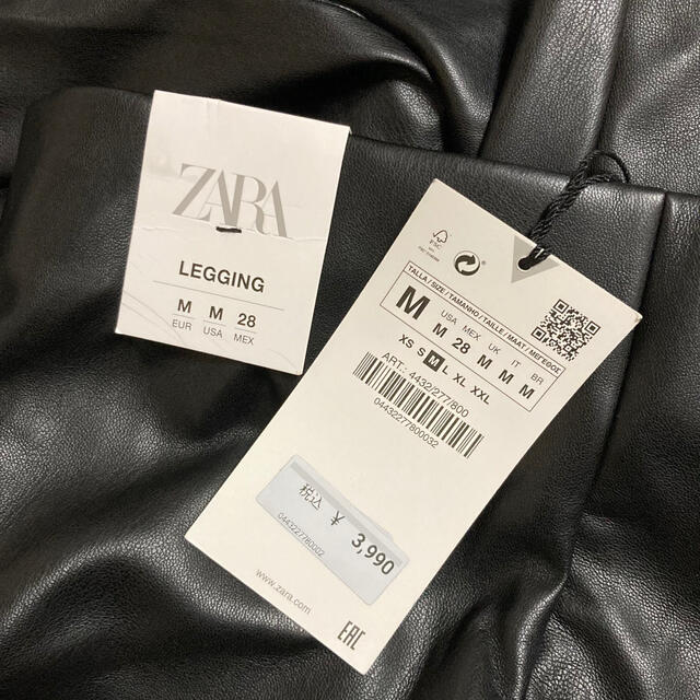 ZARA(ザラ)のZARA レザーパンツ レディースのパンツ(カジュアルパンツ)の商品写真
