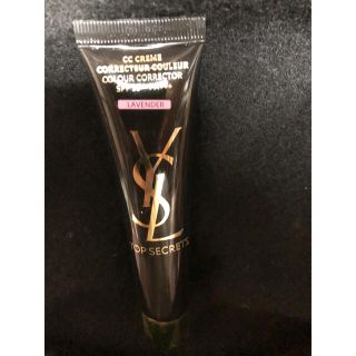 イヴサンローランボーテ(Yves Saint Laurent Beaute)のトップシークレット　ラベンダー　CCクリーム(CCクリーム)