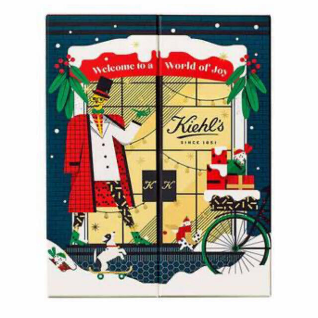 Kiehl's Advent Calendar 2020