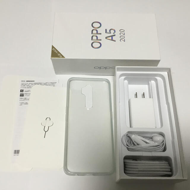 oppo a5 2020 グリーン