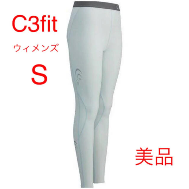 C3fit(シースリーフィット)のC3fit / シースリーフィット パフォーマンスロングタイツ　ホワイト スポーツ/アウトドアのランニング(ウェア)の商品写真