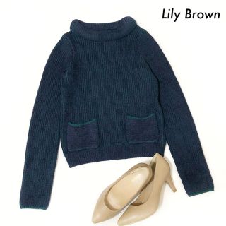 リリーブラウン(Lily Brown)のLily Brown リリーブラウン★ストライプ柄 長袖ニット セーター(ニット/セーター)