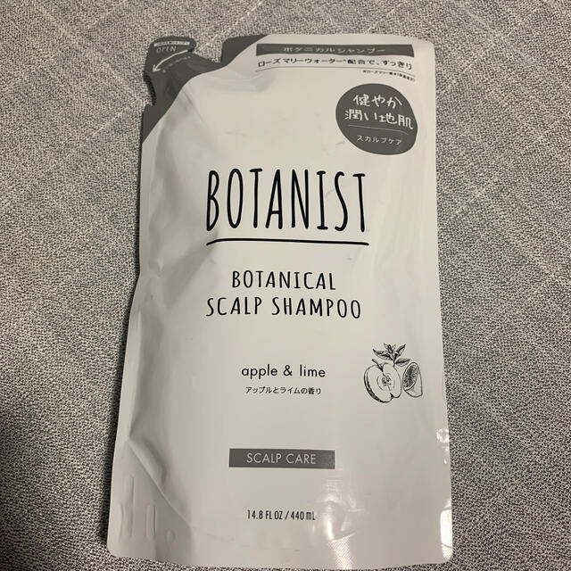 BOTANIST(ボタニスト)のBOTANIST スカルプシャンプー　詰め替え コスメ/美容のヘアケア/スタイリング(シャンプー)の商品写真