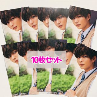 ジャニーズジュニア(ジャニーズJr.)の長尾謙杜 なにわ男子 厚紙セット myojo 2021年1月号(アート/エンタメ/ホビー)