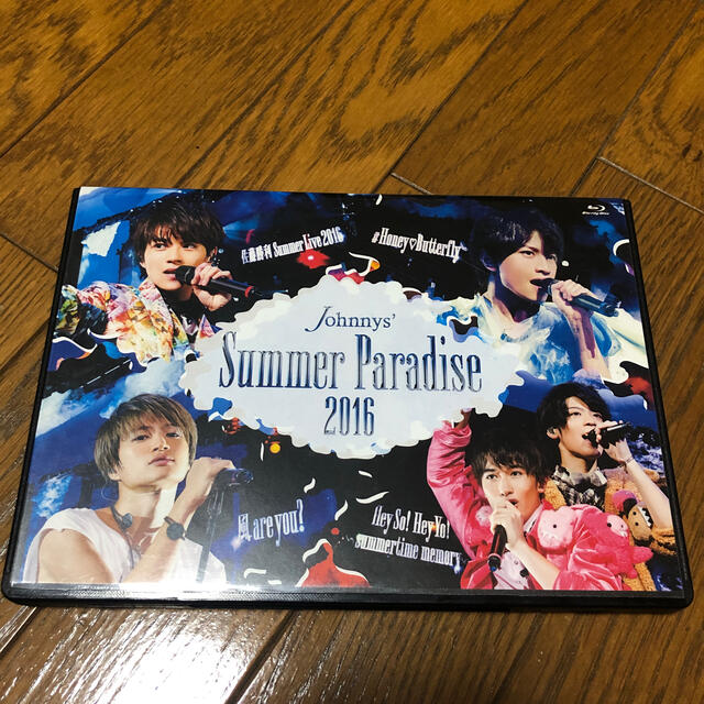 Johnnys’Summer　Paradise　2016　ブルーレイ