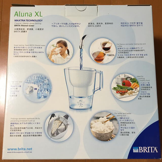 BRITA アルーナXL ポット型浄水器 インテリア/住まい/日用品のキッチン/食器(浄水機)の商品写真