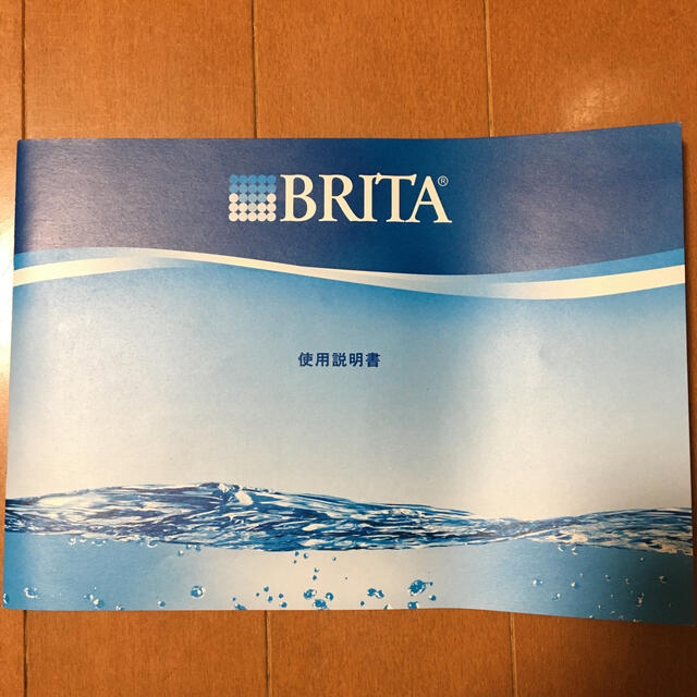 BRITA アルーナXL ポット型浄水器 インテリア/住まい/日用品のキッチン/食器(浄水機)の商品写真