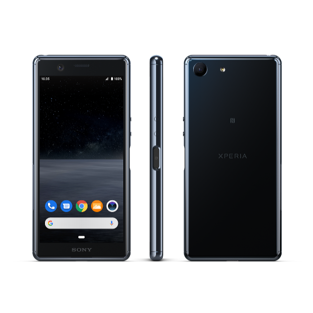 SONY(ソニー)のSONY Xperia Ace 国内SIMフリー版(J3173) スマホ/家電/カメラのスマートフォン/携帯電話(スマートフォン本体)の商品写真