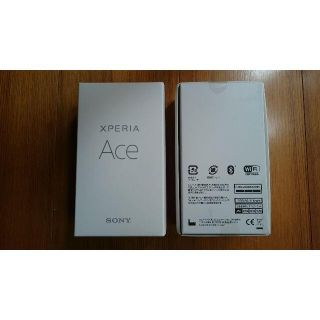 ソニー(SONY)のSONY Xperia Ace 国内SIMフリー版(J3173)(スマートフォン本体)