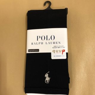 ポロラルフローレン(POLO RALPH LAUREN)の新品　レディース  ポロラルフローレン　10分丈黒レギンス　M〜 L寸　日本製(レギンス/スパッツ)