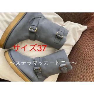 ステラマッカートニー(Stella McCartney)の美品⭐️ステラマッカートニー⭐️ブーツ★グレー/37(ブーツ)