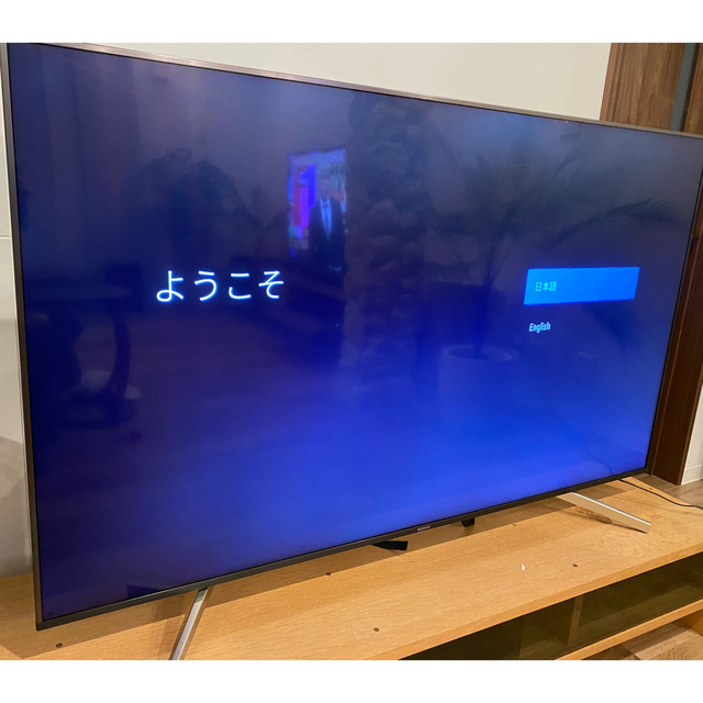 SONY(ソニー)の【送料込み】SONY テレビ 65型 4k 2018年製 Androidテレビ スマホ/家電/カメラのテレビ/映像機器(テレビ)の商品写真