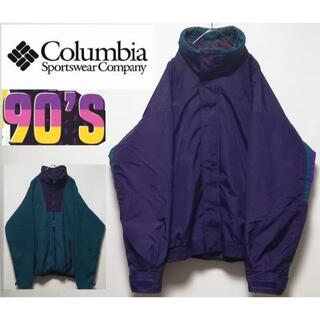 コロンビア(Columbia)の476 90年代 旧タグ COLUBIA ウォームアップジャケット フリース(ブルゾン)