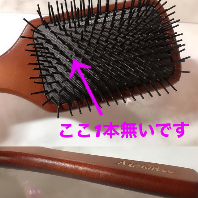 Melvita(メルヴィータ)の【未使用】メルヴィータ　ヘアブラシ コスメ/美容のヘアケア/スタイリング(ヘアブラシ/クシ)の商品写真