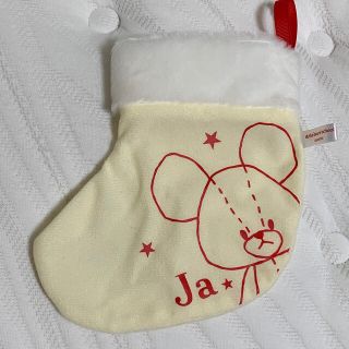 クマノガッコウ(くまのがっこう)のくまのがっこう　ジャッキー　靴下型袋　クリスマス(キャラクターグッズ)