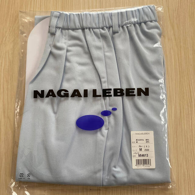 NAGAILEBEN(ナガイレーベン)の新品未開封☆ナガイレーベンパンツ　M レディースのパンツ(その他)の商品写真